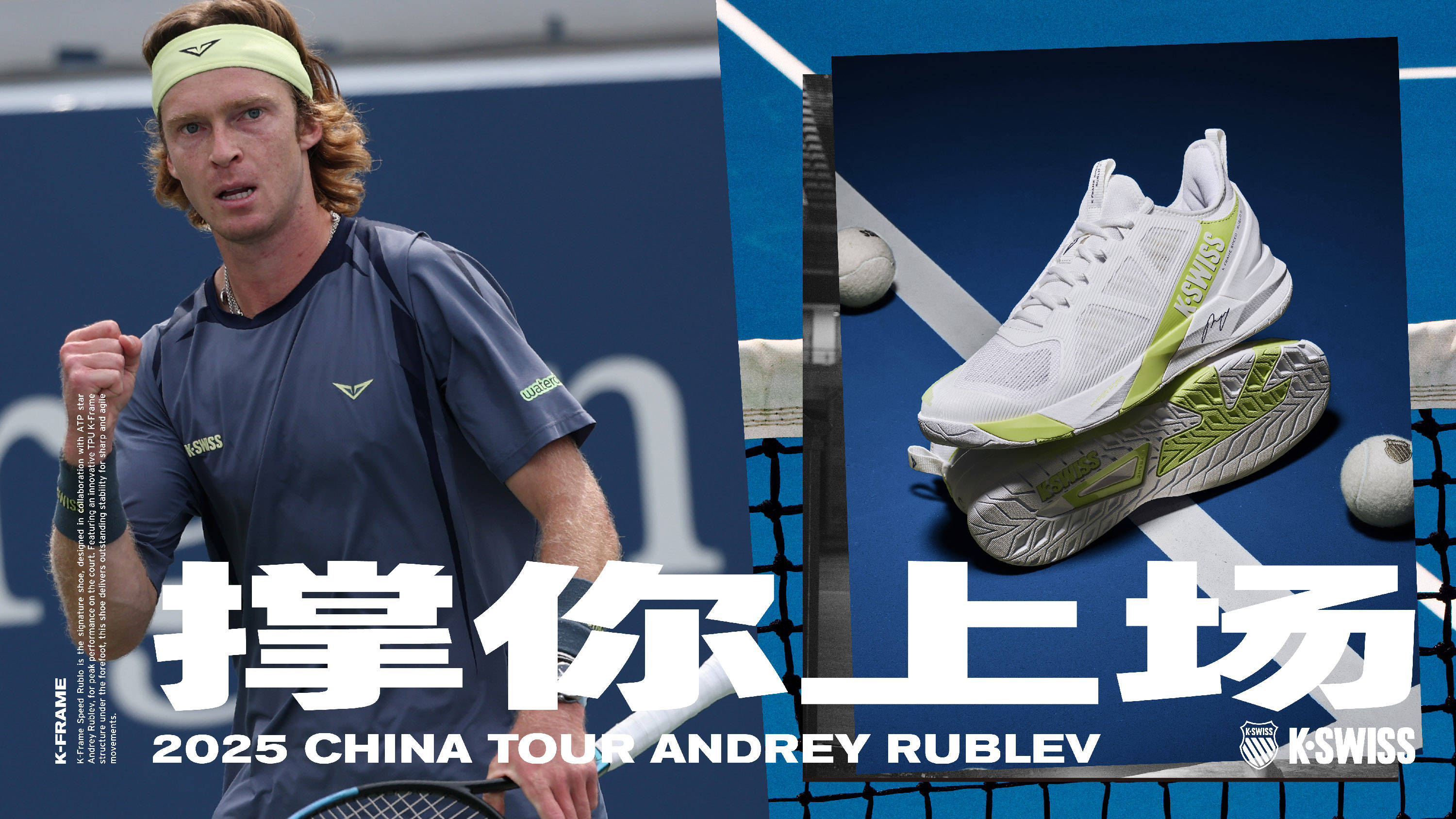 素养和技战 素养和技战