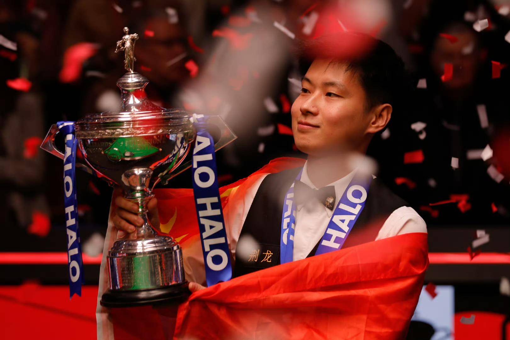 格的制度和 格的制度和