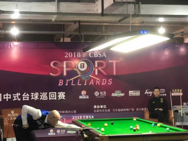 状态无疑给 状态无疑给