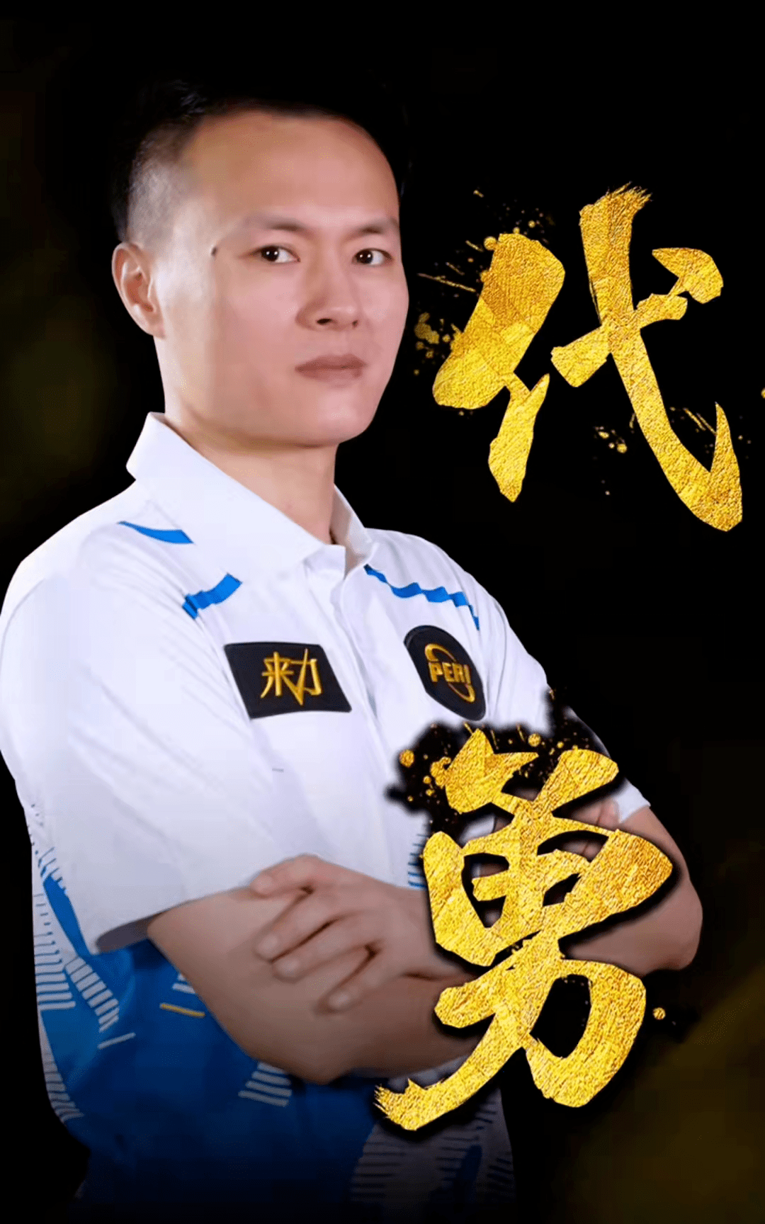 值得注意的 值得注意的