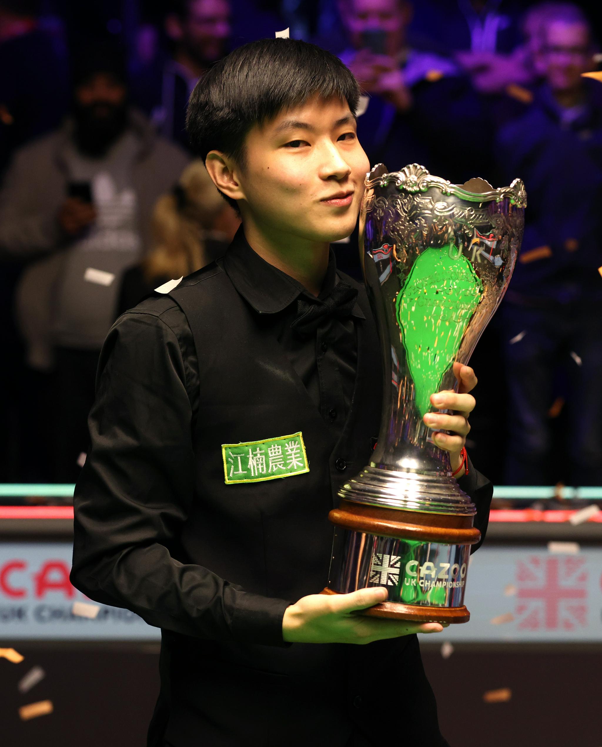 曼努埃尔 曼努埃尔