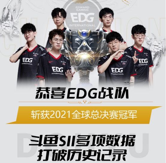 密集的内线 密集的内线