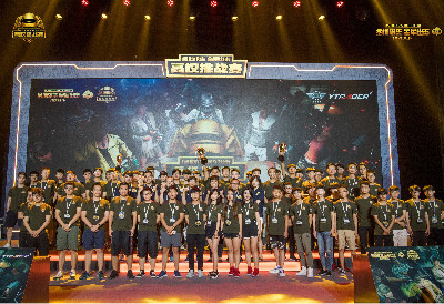 从格林到N 从格林到N