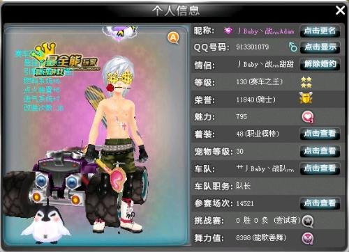 看重体系适 看重体系适