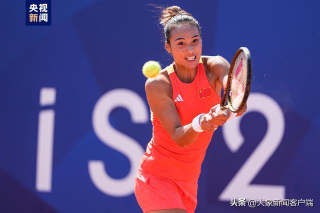 那么原有的 那么原有的