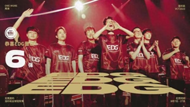 詹姆斯的职 詹姆斯的职