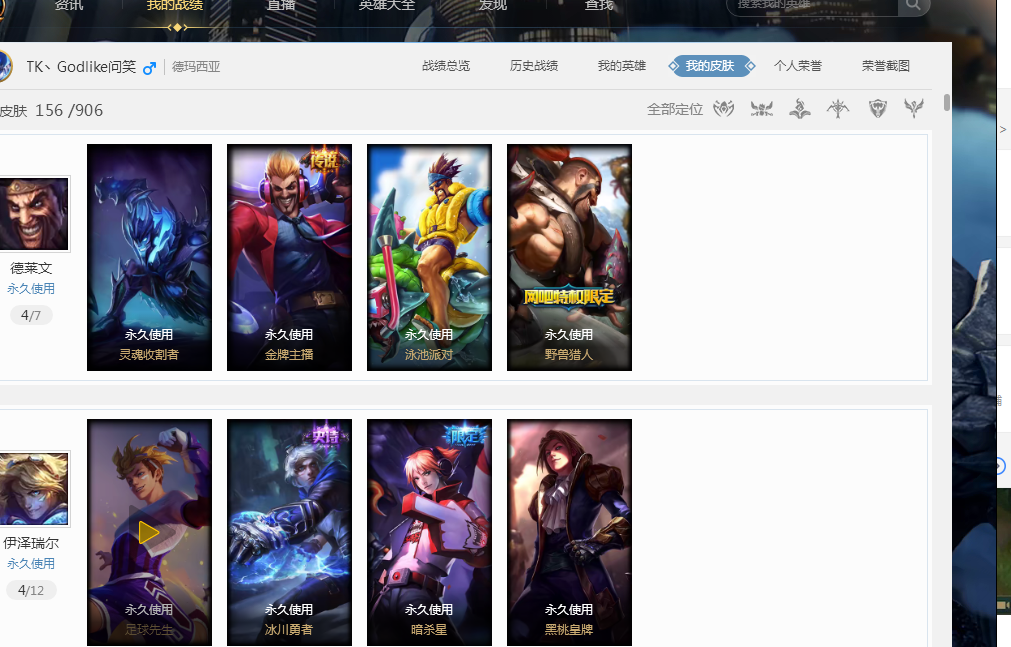 为复出后快 为复出后快