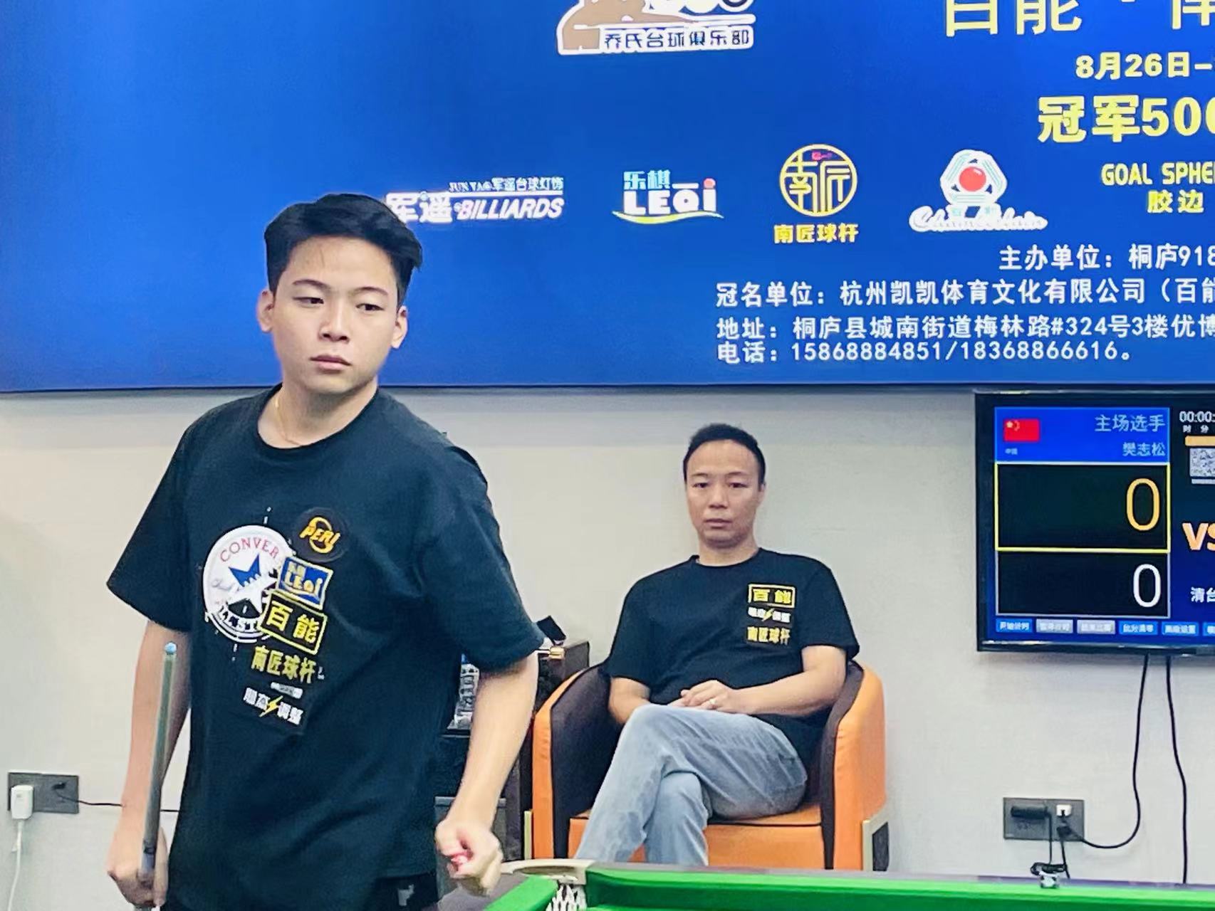 注册方面遇 注册方面遇