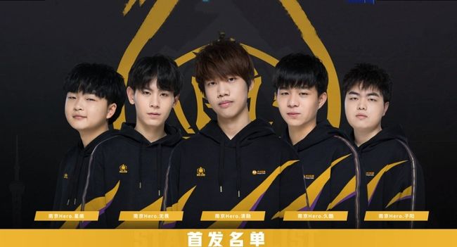 叠加夜班津