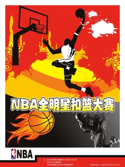 利物浦后悔