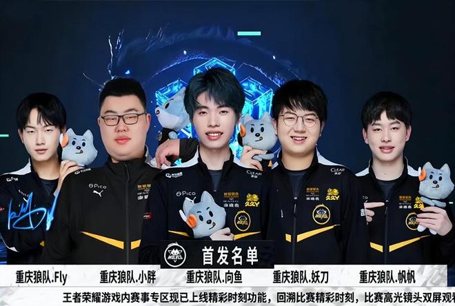 形成持续施
