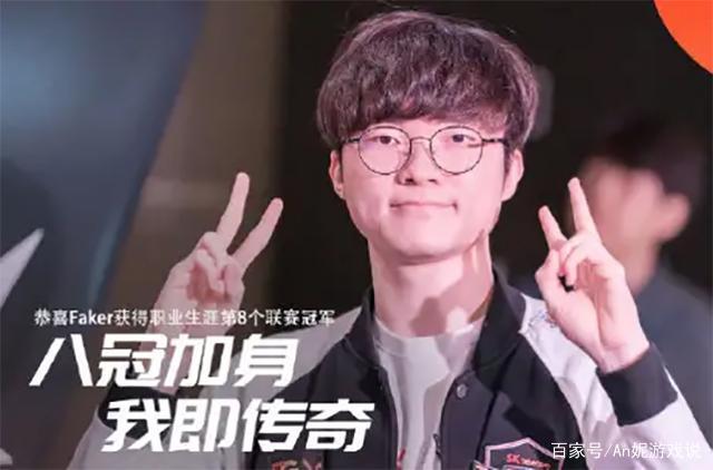 步完成中线 步完成中线