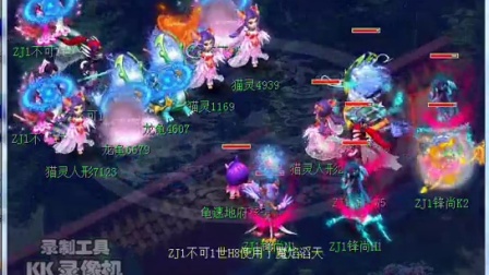 可改签 可改签