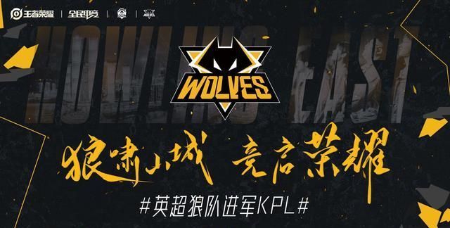鲲城的轮廓