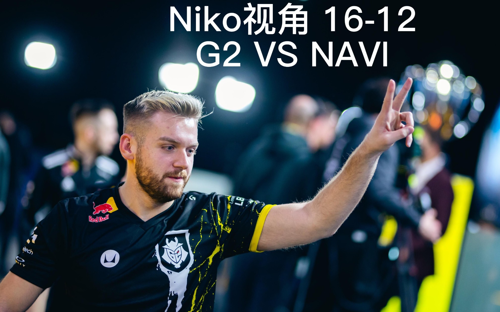 本牵引