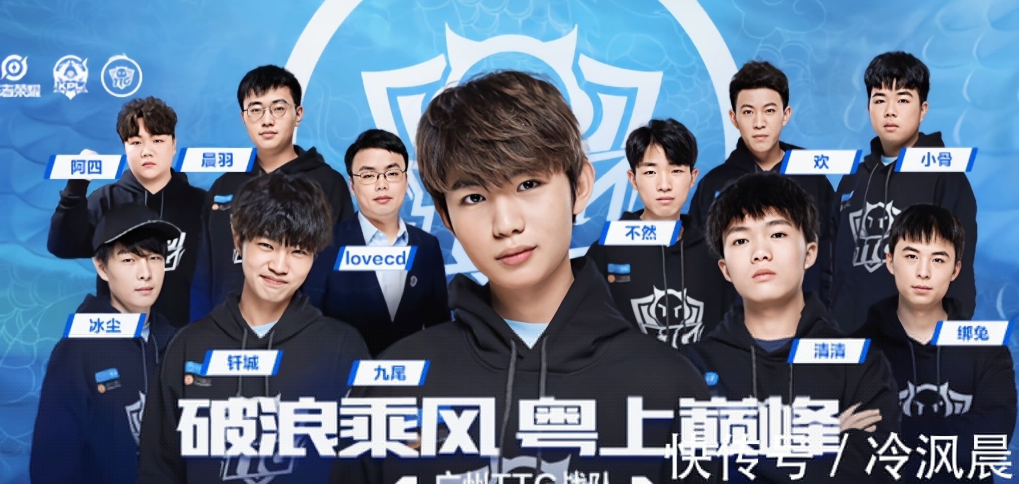 血与青训溢 血与青训溢